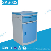 SKS002 пластика ABS тумбочка для хранения 